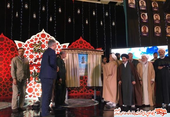 اجلاس روحانیت کنگره ملی ۱۲ هزار شهید استان آذربایجان غربی در ارومیه برگزار شد