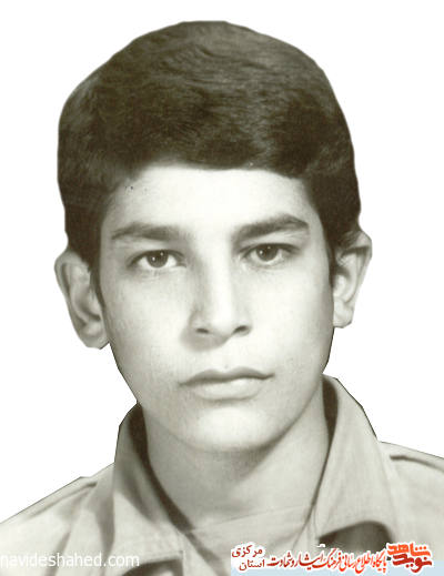 وصیتنامه دانش آموز شهید مصطفی حسین بیگی