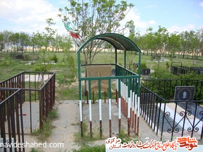 مزار شهدای استان مرکزی، شازند ( ) - 61
