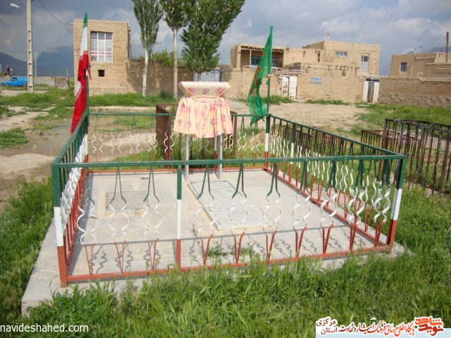 مزار شهدای استان مرکزی، شازند (روستای تحت محل  ) - 61