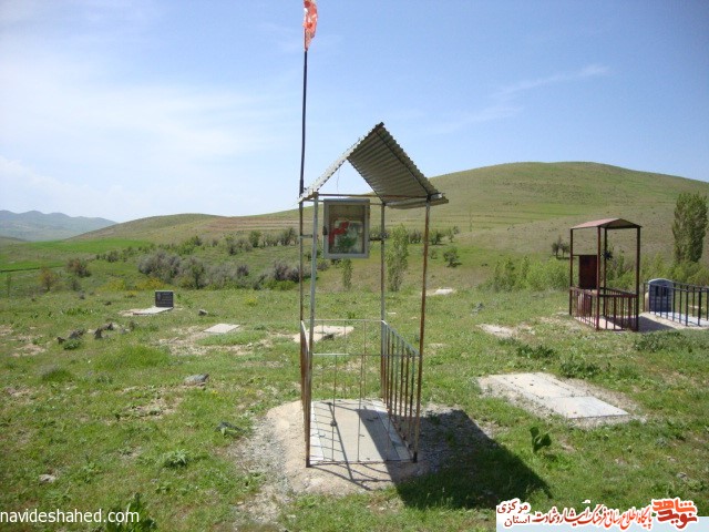 مزار شهدای استان مرکزی، شازند (روستای خمستان ) - 65