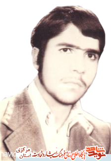 سلام آخرین | وصیتنامه شهید «سید‌فخرالدین حسینی»