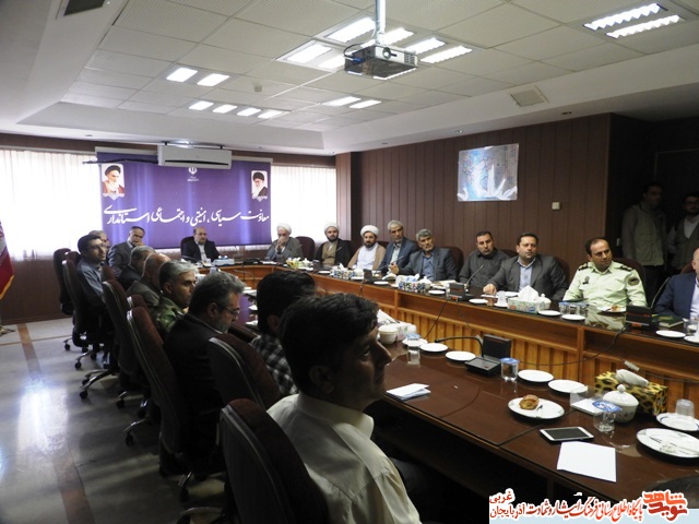 جلسه شورای ترویج و توسعه فرهنگ ایثار و شهادت برگزار شد