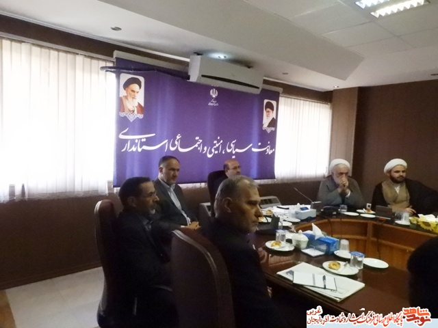 جلسه شورای ترویج و توسعه فرهنگ ایثار و شهادت برگزار شد