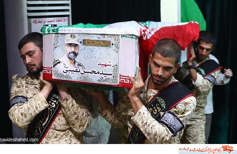 مراسم تشییع پیکر شهید مدافع امنیت در کرمانشاه برگزار می‌شود