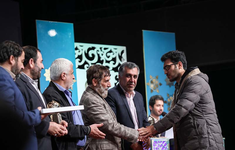 جایزه شهید حاج حسین همدانی برگزیدگانش را شناخت