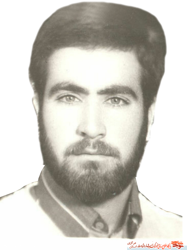 زندگینامه شهید «محمدناصر فامرینی بزچلویی»| پیامی از شهید به دشمنان ایران