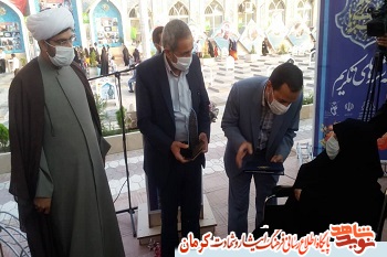 آیین تجلیل از خبرنگاران شهید در کرمان برگزار شد