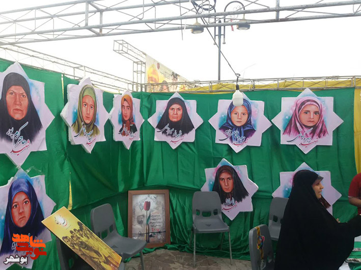 غرفه رفیق شهیدم به مناسبت روز دختر در میدان شهید رئسیعلی دلواری برگزار شد