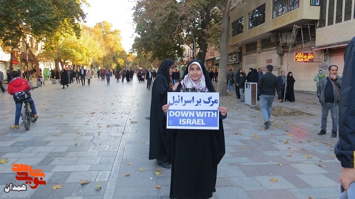 گزارش تصویری| راهپیمایی مردم همدان برعلیه جنایات اسرائیل