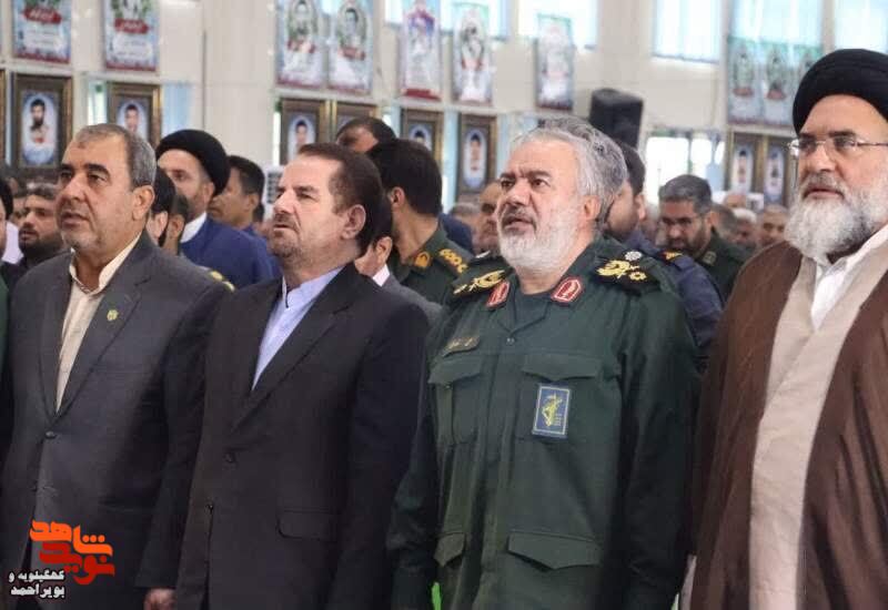 اجلاسیه شهدای شهرستان باشت برگزار شد.