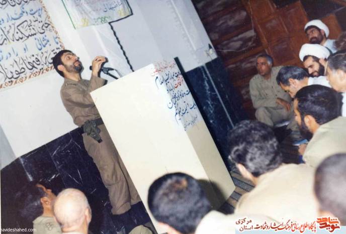 سخنرانی سرلشکر شهید صیاد شیرازی در جمع رزمندگان پادگان سنندج 1367