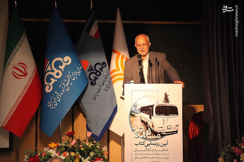 ان انتشار ذکریات الاسارة حق لاحرارنا