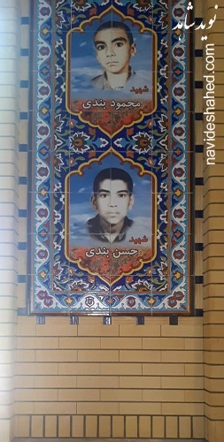 روایة مرة من ولد شهید طائرة ایرباس من عشرة شهداء عائلته