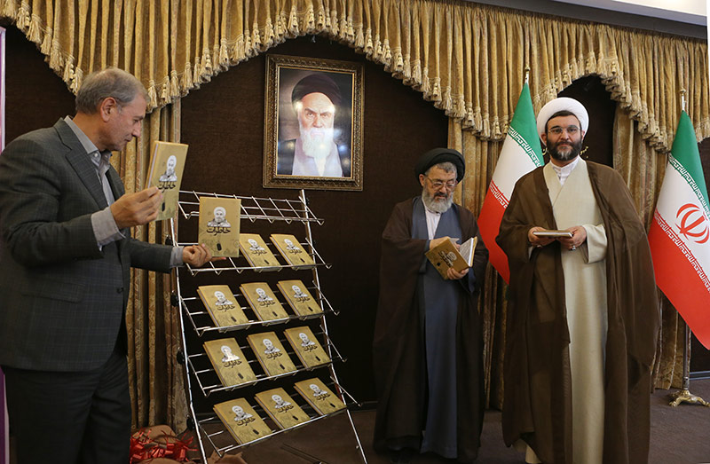 افتتاح معرض 