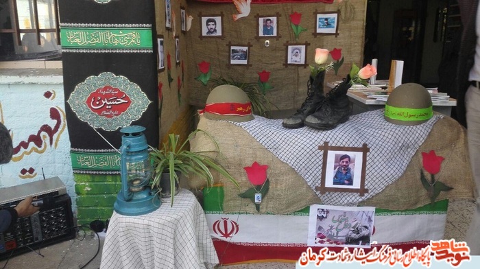 بدایة العام الدراسی الجدید مع تخلید ذکری الشهداء بمدینة رابر بدایة العام الدراسی الجدید مع تخلید ذکری الشهداء بمدینة رابر