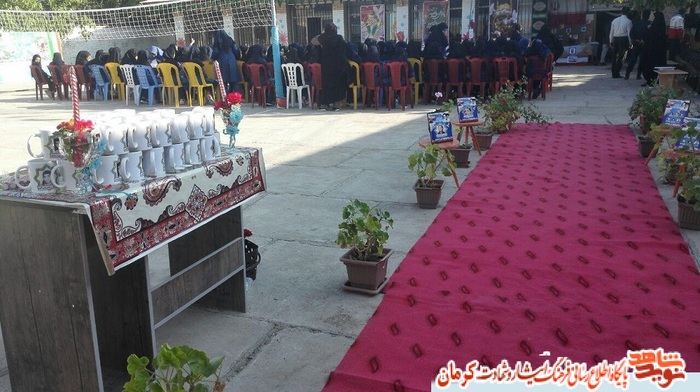 بدایة العام الدراسی الجدید مع تخلید ذکری الشهداء بمدینة رابر بدایة العام الدراسی الجدید مع تخلید ذکری الشهداء بمدینة رابر