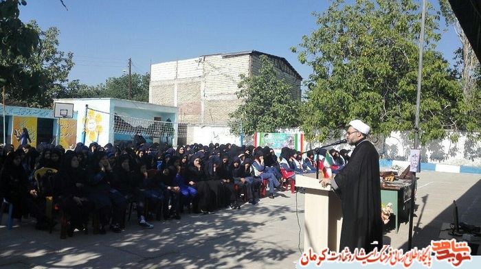 بدایة العام الدراسی الجدید مع تخلید ذکری الشهداء بمدینة رابر بدایة العام الدراسی الجدید مع تخلید ذکری الشهداء بمدینة رابر