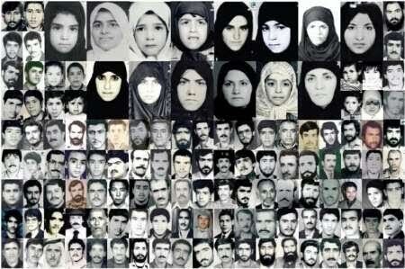 رحلة الشهداء برقم 655 من طهران - بندر عباس - دبي شاهد على الارهاب الامريكي الدولي رحلة الشهداء برقم 655 من طهران - بندر عباس - دبي شاهد على الارهاب الامريكي الدولي