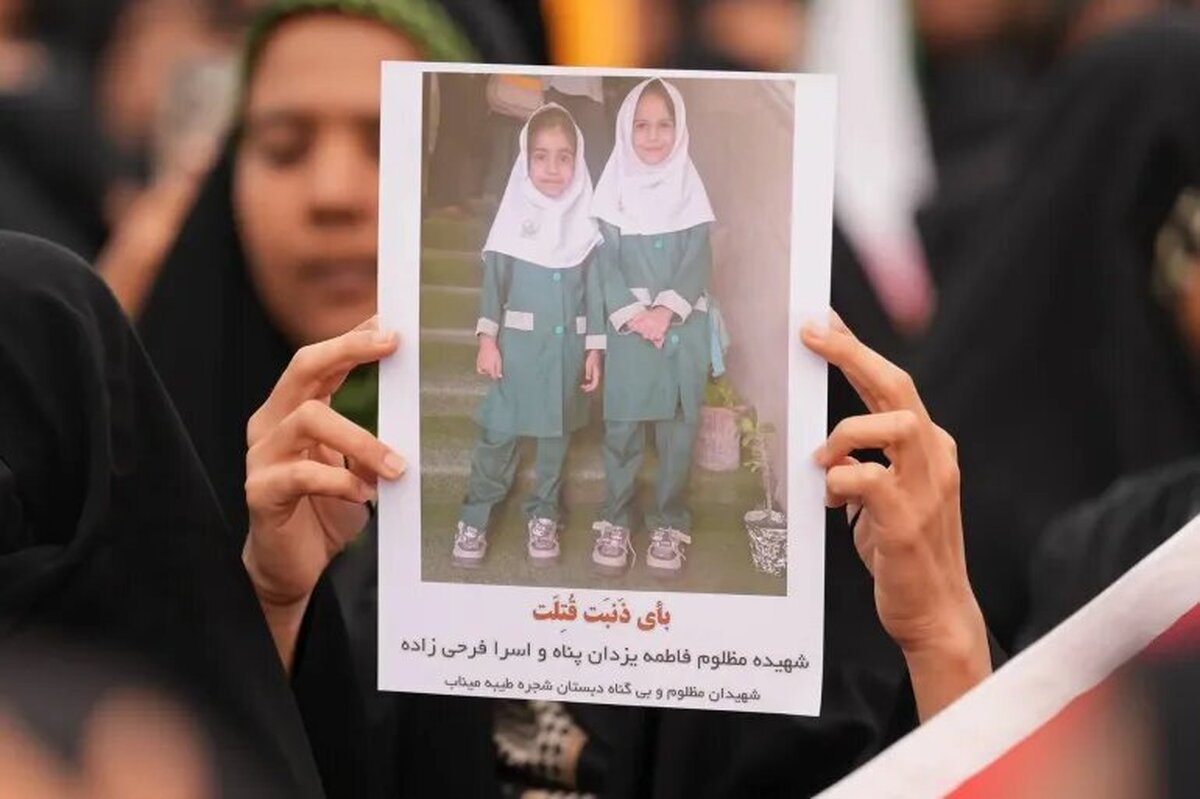 بدء أول يوم للعام الدراسي في إیران  الجميع یتحدثون عن طلاب مدرسة ميناب