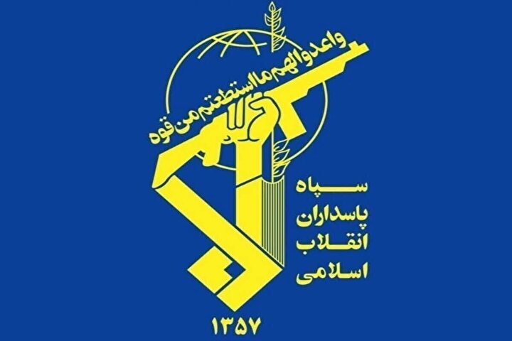 الحرس الثوري: تدمير المركز الرئيسي للإمداد والدعم اللوجستي للجيش الأمريكي في غرب آسيا (KJL)