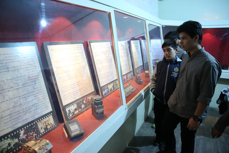 Fourth generation in the Nest of Spies