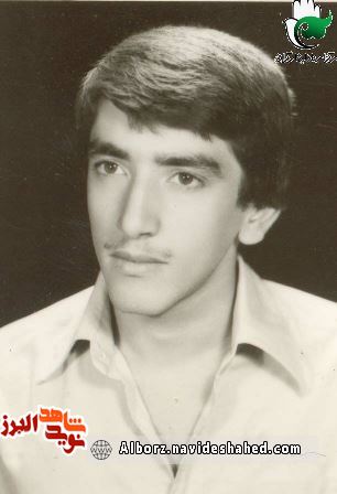 وصیت نامه شهید
