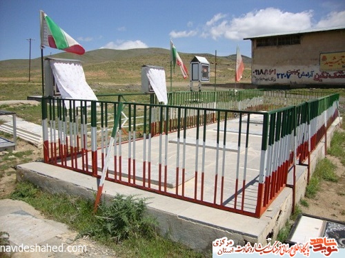 مزار شهدای استان مرکزی، شازند (روستای دوجفت) - 60