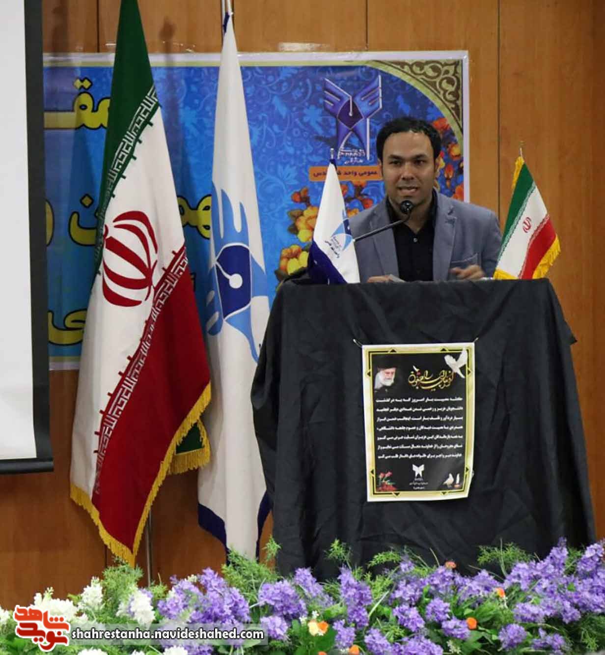 «حاج قاسم» قوت قلبی برای تمام مردم ایران بود
