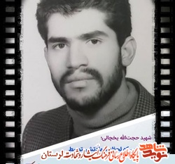 فیلمسازی که لحظه شهادتش توسط دوربین خودش ضبط شد