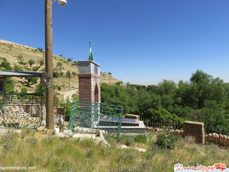 مزار شهدای استان مرکزی، کمیجان (روستای وفس)