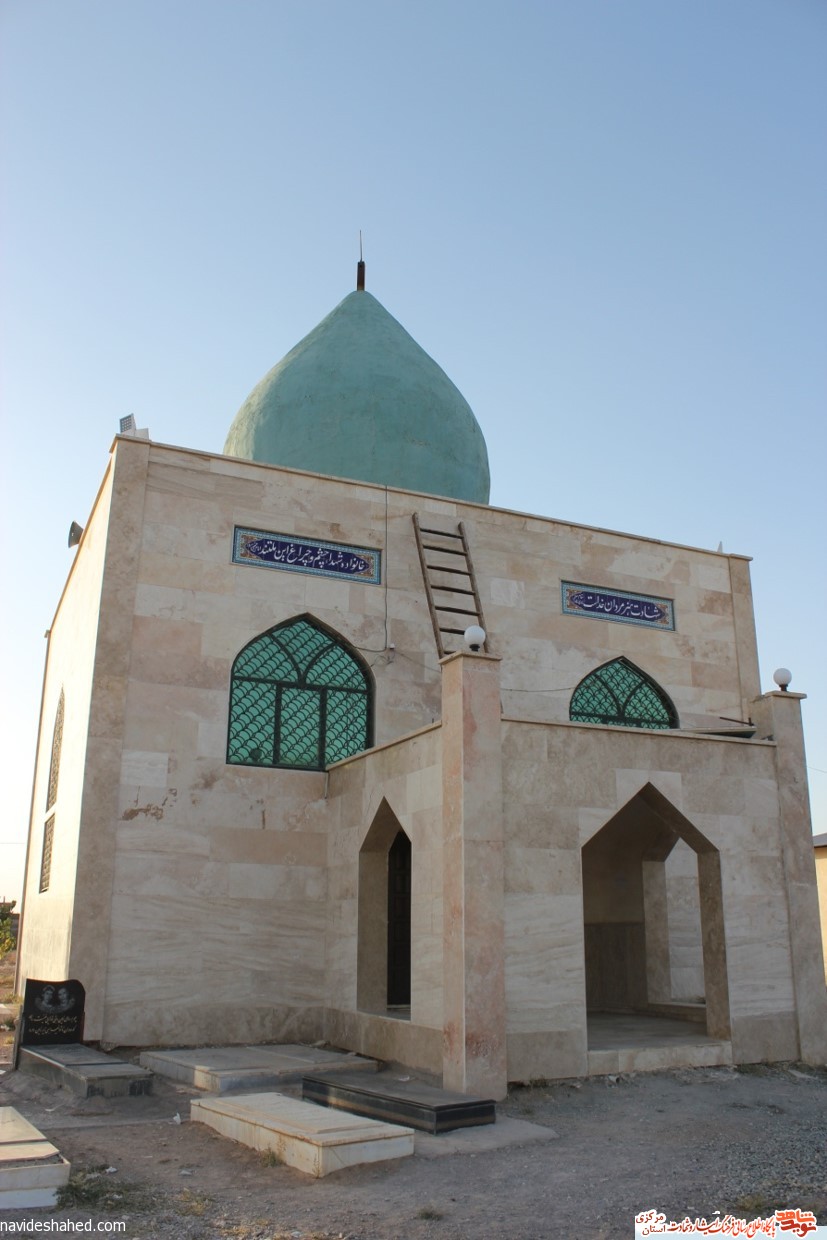 مزار شهدای استان مرکزی، زرندیه (روستای رحمت آباد)