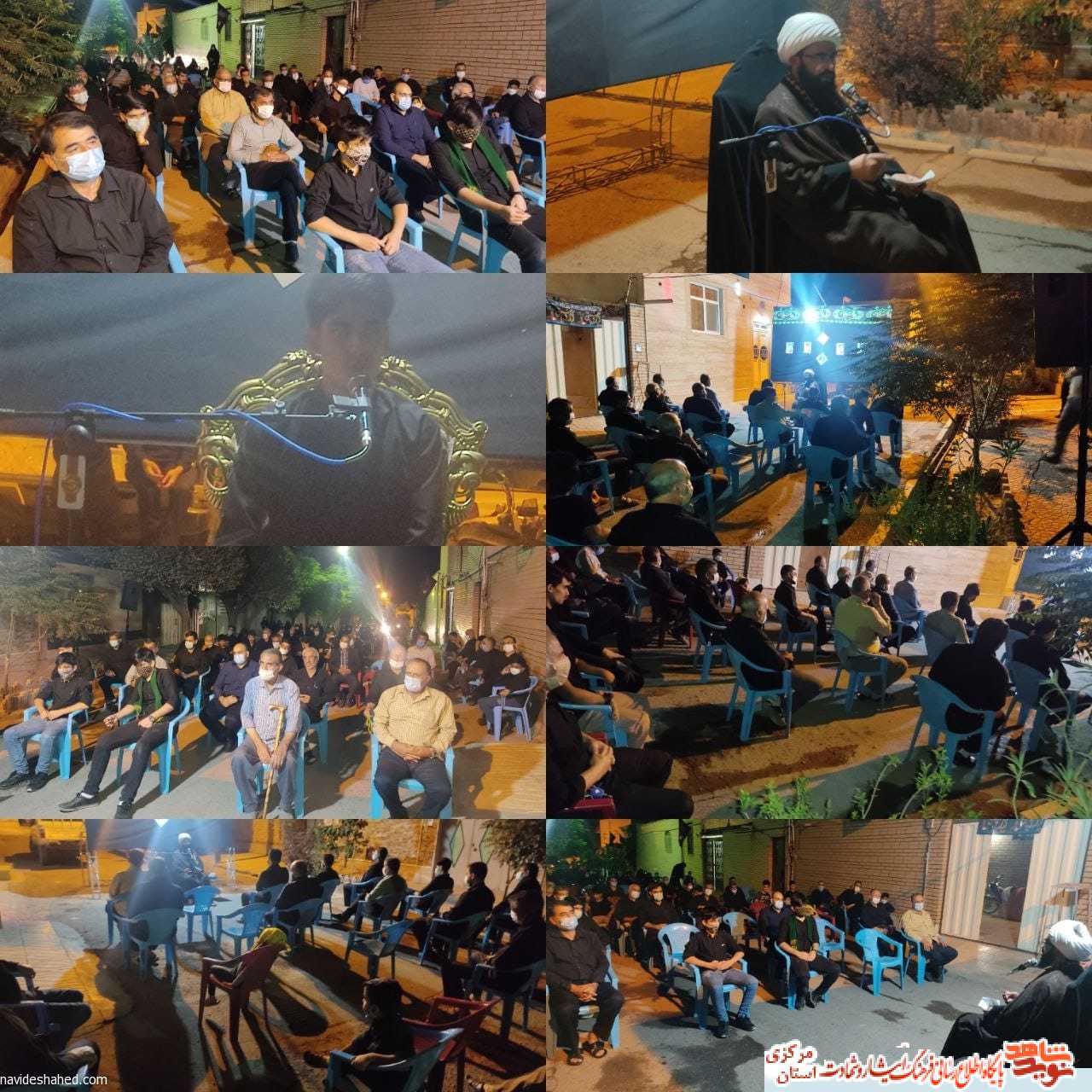 چهارمین یادواره «هر محله شهید؛ یک حسینیه» در شهر زاویه برگزار شد