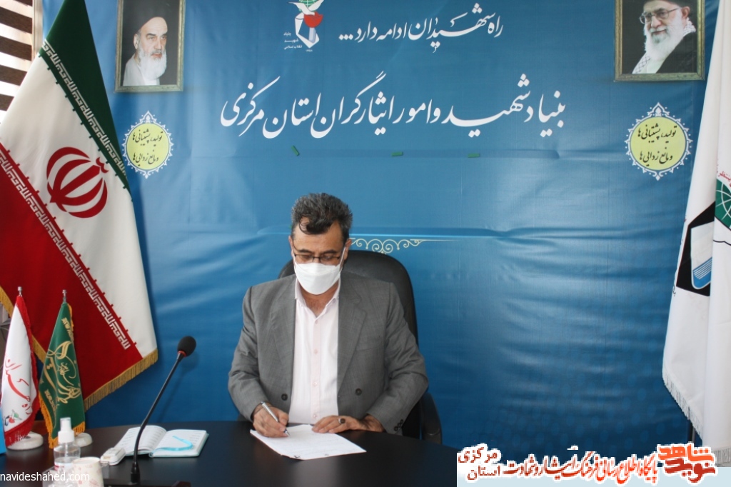 پیام تبریک سرپرست بنیاد شهید به مناسبت هفته نیروی انتظامی
