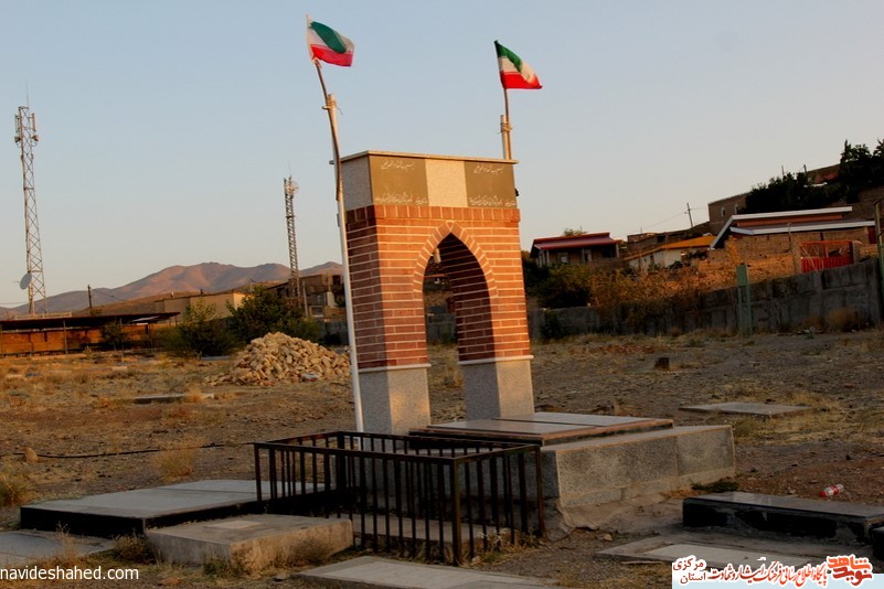 مزار شهدای استان مرکزی، ساوه (روستای سیلیجرد)