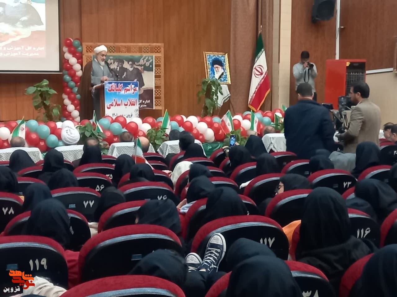 مراسم گلبانگ انقلاب اسلامی در قزوین برگزار شد