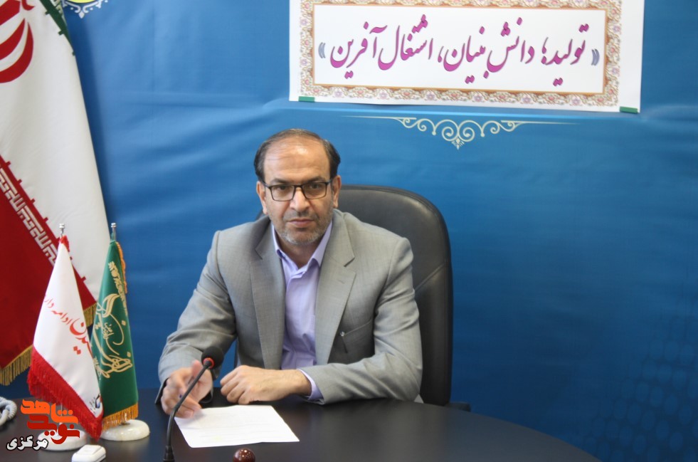 یادداشت مدیر کل بنیاد شهید استان مرکزی در روز روابط عمومی