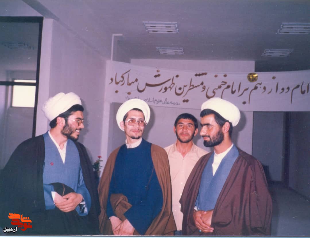 آلبوم تصاویر روحانی شهید «محمدرحیم فتحی»