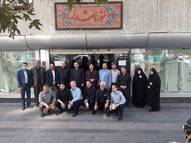 بازدید کارکنان «مجتمع قضائی شهید بهشتی» از «موزه شهدا»