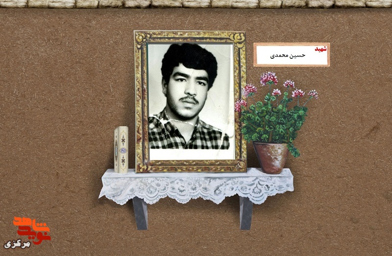 قصه گم شدن مداد تراش |خاطره برادر شهید