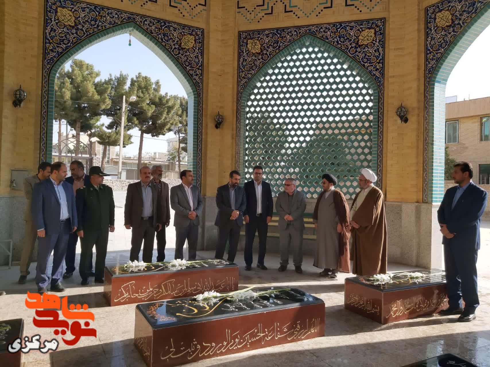 سرپرست جدید فرمانداری شهرستان آشتیان با شهدا تجدید میثاق کرد