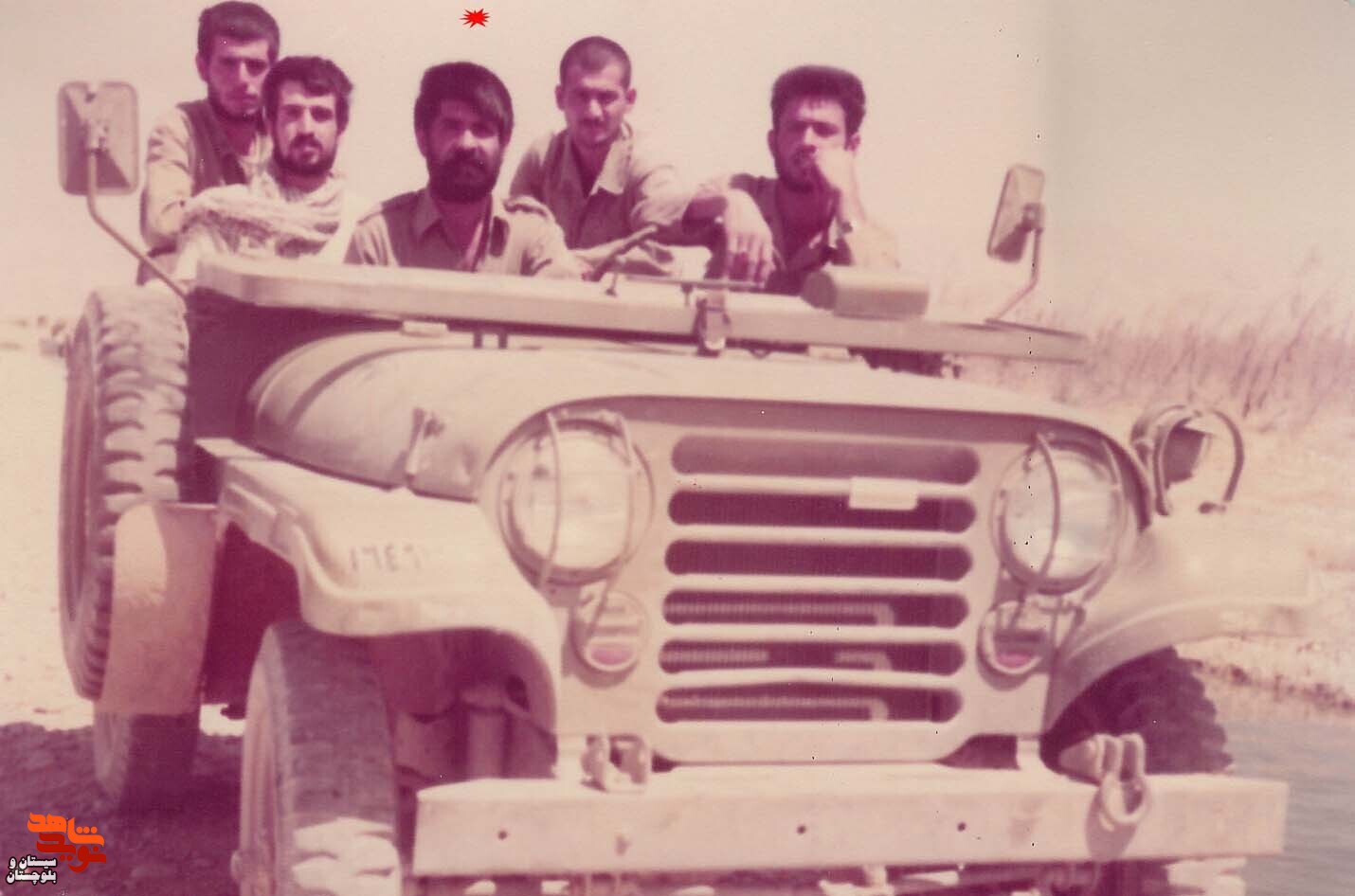 آلبوم تصاویر شهید«غلامحسن پهلوان» منتشر شد آلبوم تصاویر شهید«غلامحسن پهلوان» منتشر شد