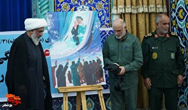 تابلو «سفیر بخیر» در بوشهر رونمایی شد