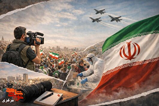 یادداشت خبرنگار: وقتی حضور، حقیقت را روایت می‌کند