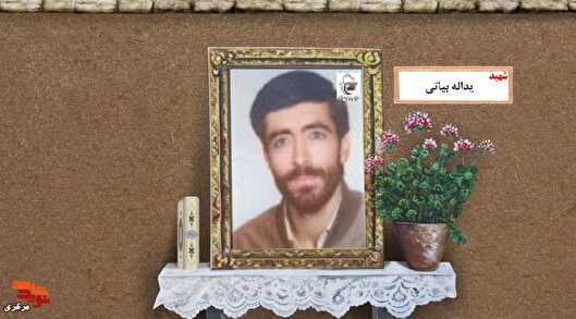 شهیدی که در آموزش نیروهای اسلام جان خود را...