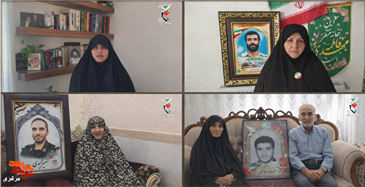 دعوت‌ به حضور در راهپیمایی 22 بهمن از سوی خانواده‌های شهدای والامقام