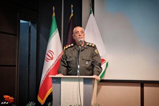 آیین رونمایی از دانشنامه دفاع مقدس استان مرکزی