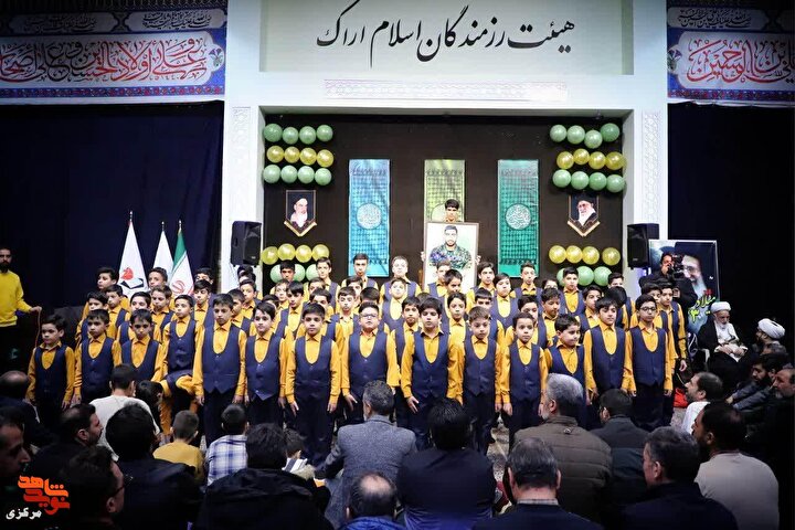 مراسم بزرگداشت روز جانباز و تجلیل از جانبازان و پیرغلامان هیئت رزمندگان اسلام اراک