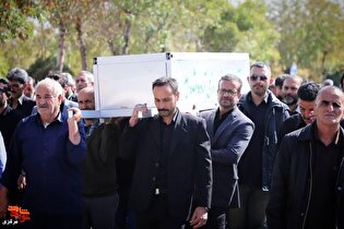 گزارش تصویری| برگزاری مراسم تشییع و خاکسپاری مرحوم...
