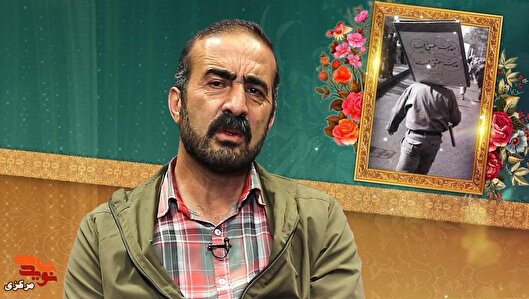فیلم| جانبازی که بعد از کمای بیست‌روزه در...